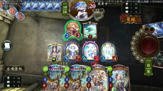 国服day10. 憋得慌 2020-02-10 19点场