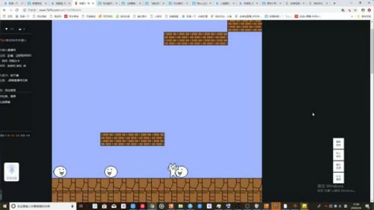 刚刚开始了 2020-02-06 17点场