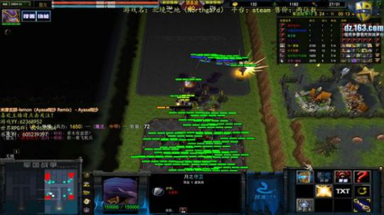 下雨了，失眠了 2020-02-06 08点场