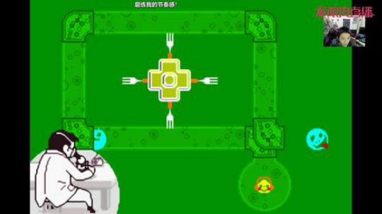 童年经典《节奏天国》！ 2020-02-10 16点场