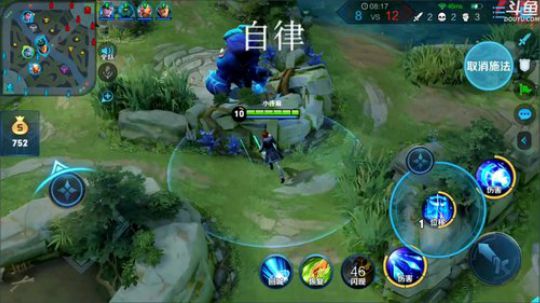 我在斗鱼看林蒙m直播王者荣耀