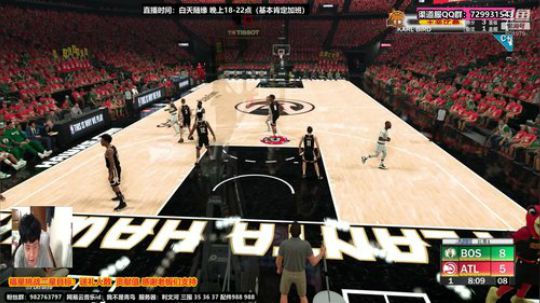 调好时差积极锻炼 做美好生活新青鸟 2020-02-11 12点场