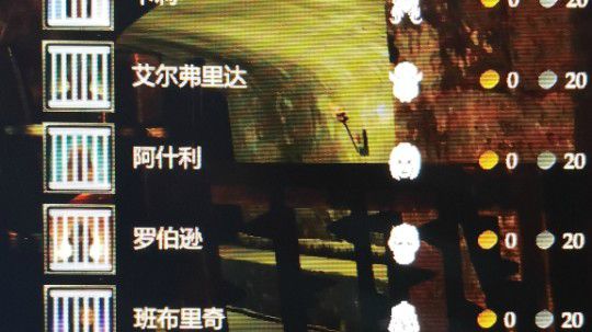 黑荆棘竞技场 1v4 大剑 完胜