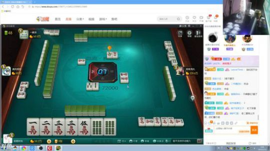 August丶21th发布了一个斗鱼视频2020-02-11