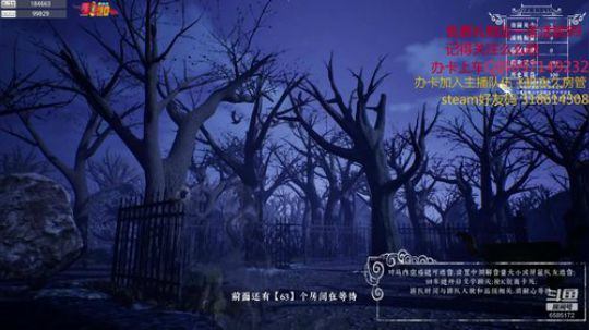 我只是个单机主播... 2020-02-10 14点场