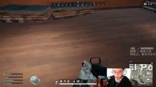 凑活玩凑活玩凑活玩 2020-02-11 18点场