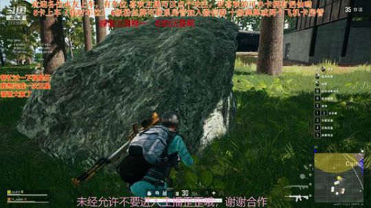 等一个有缘人~~~ 7131595 2020-02-10 18点场