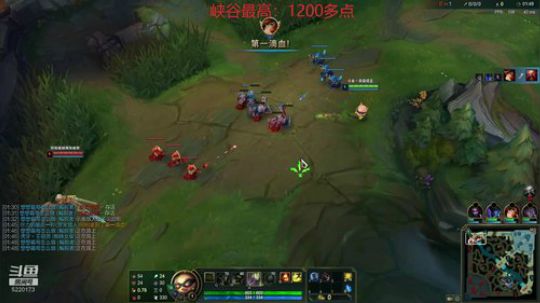 提莫提莫提莫提莫提莫提莫提莫提莫提莫提莫 2020-02-11 16点场