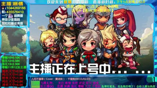 身残励志，普雷怎么样？ 2020-02-10 01点场
