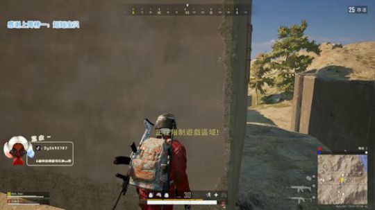 【哈斯】卑微主播在线磕头~ 2020-02-10 17点场