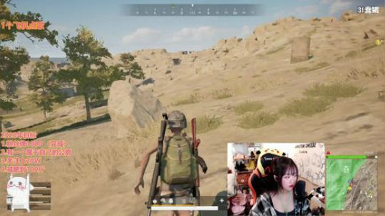 紫琪:牛奶组合来喇 开车了兄弟们 2020-02-10 20点场