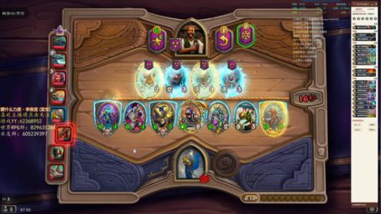 初夏，玩游戏 2020-02-04 06点场