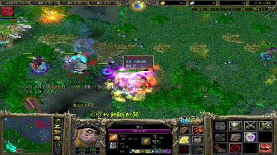 【肖璐】OMG挑战巅峰九连 2020-02-11 15点场