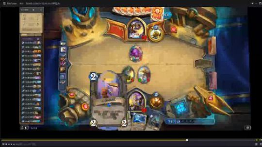 刚刚开始了 2020-02-07 01点场