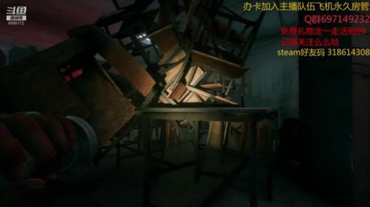 甜蜜之家1+2+层层恐惧 2020-02-10 22点场