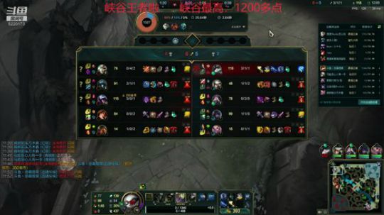 提莫提莫提莫提莫提莫提莫提莫提莫提莫提莫 2020-02-11 12点场