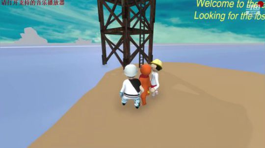 【大卫】早起 2020-02-10 17点场