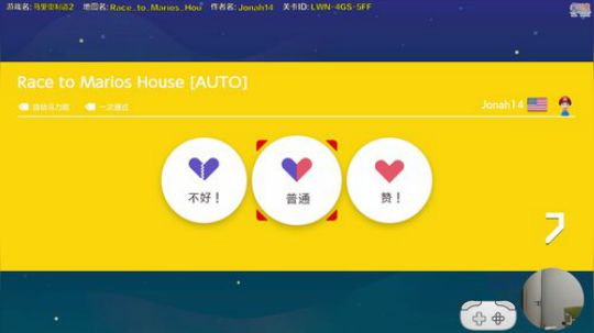 暗影猎手郭发布了一个斗鱼视频2020-02-11