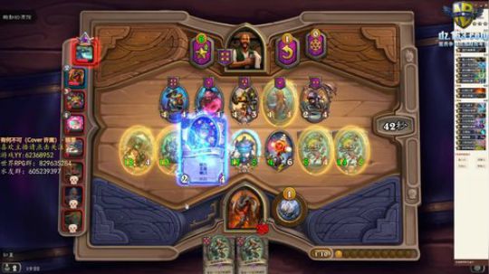 每天随便玩玩 1664305 2020-02-10 19点场