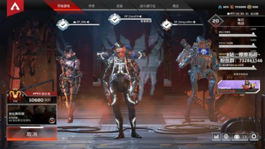 【擦擦】上班咯！大家要多注意身体！！ 2020-02-10 21点场