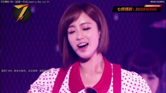 根本阿呆发布了一个斗鱼视频2020-02-11