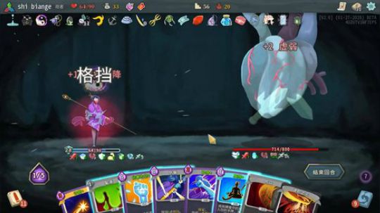 在写作业 抽空来直播 2020-02-11 03点场