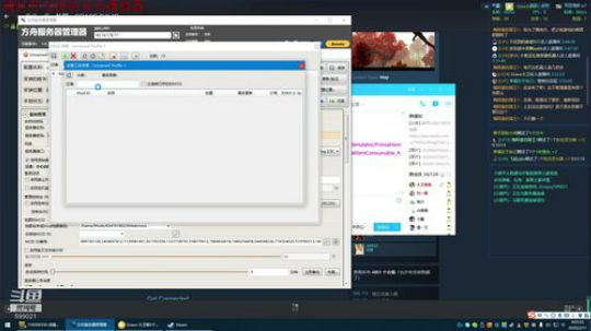 【大卫】早起 2020-02-11 03点场