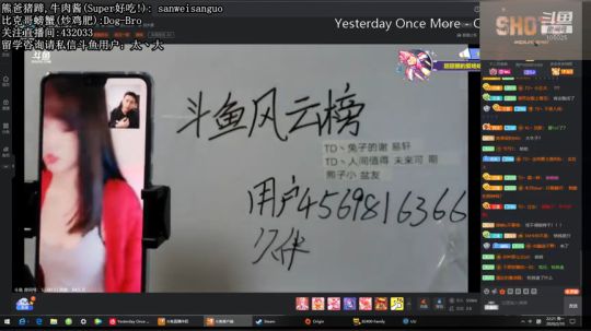 DAYTIMELIFE。。 2020-02-10 21点场