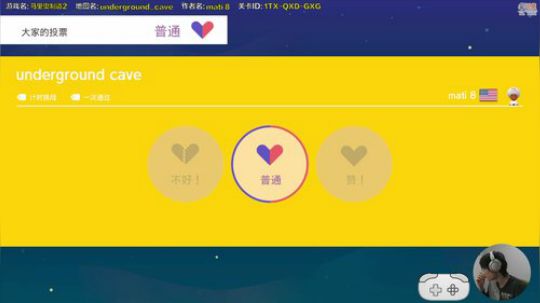 嘉啊123发布了一个斗鱼视频2020-02-11