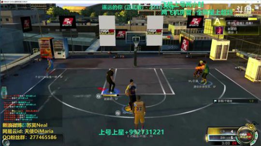 天使：新赛季 四大区飞机上号 2020-02-10 01点场