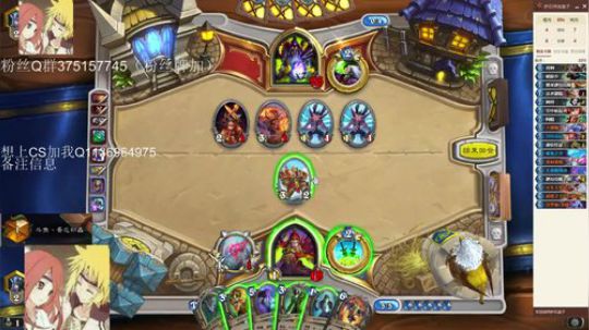 双修-标准贼一天一传说 2020-02-11 12点场