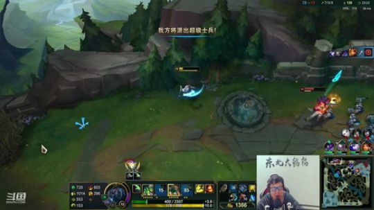 kreisler发布了一个斗鱼视频2020-02-11