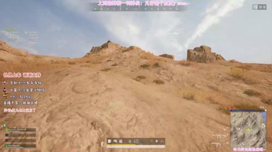 【FPP】太难了太难了！ 2020-02-10 22点场