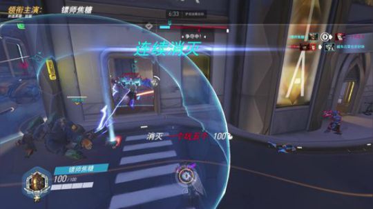 这也太刺激了吧哈哈哈哈