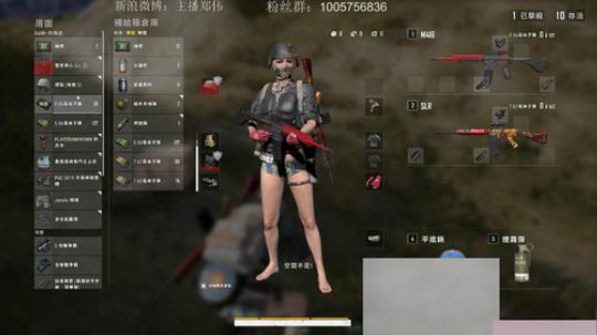 下午一点不见不散 2020-02-11 17点场