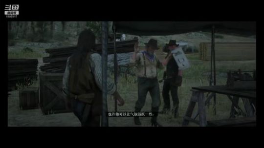 还能不能死了！给个准信！ 2020-02-11 01点场
