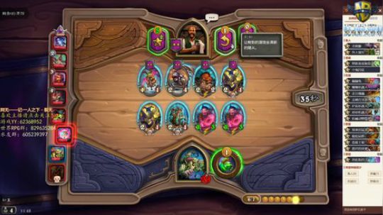 每天随便玩玩 1664305 2020-02-03 11点场