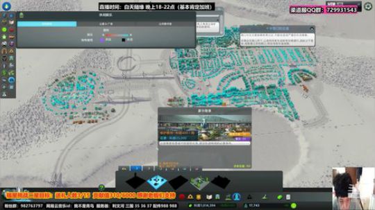 睡过头了。我来了 2020-02-11 02点场