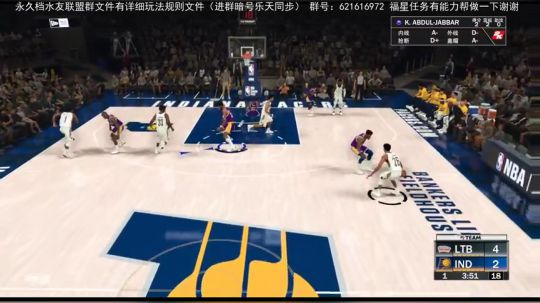 永久档免费入坑真实水友联盟 2020-02-10 22点场