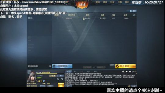 Atlantis战斧：没事别出门~ 2020-02-10 22点场