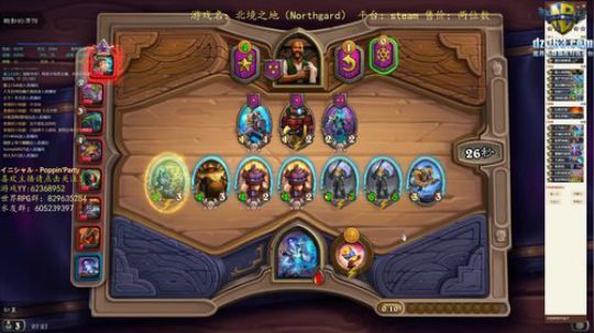 下雨了，失眠了 2020-02-06 06点场