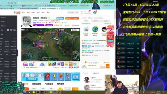 卡萨丁：三万场信仰卡萨丁 2020-02-11 15点场