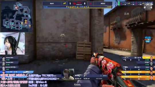 我真的不想白给了 2020-02-06 21点场