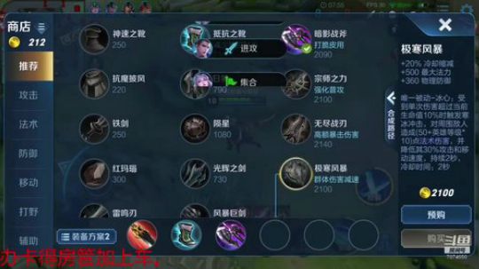 新的一天该解毒了吧 2020-02-11 14点场