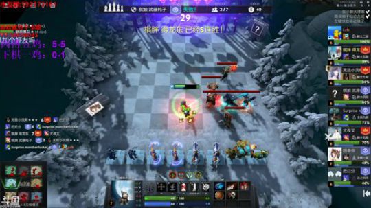 【小黑】2020年，愿平安无事。 2020-02-10 22点场