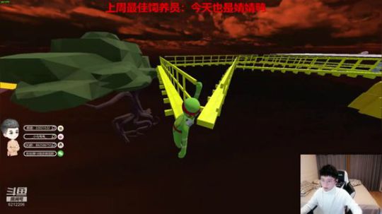 每天的开心从这里开始 2020-02-10 21点场