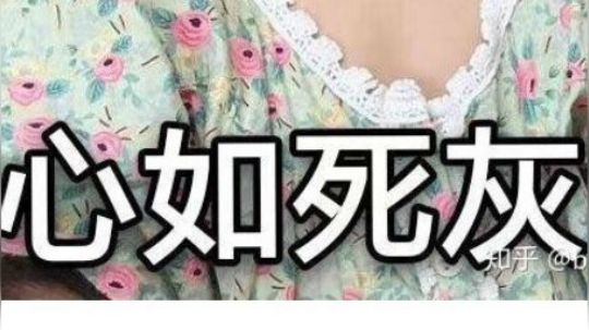 人类一败涂地手游