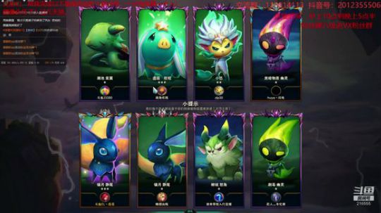 一区顶尖王者局超强教学！！ 2020-02-09 14点场