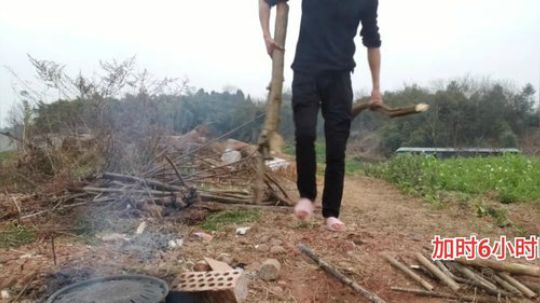 《村口求生》 2020-02-12 17点场