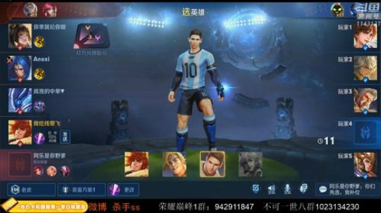 ace017发布了一个斗鱼视频2020-02-12